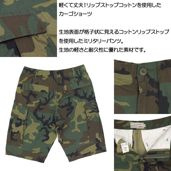 AVIREX(アビレックス)正規取扱店THREEWOOD