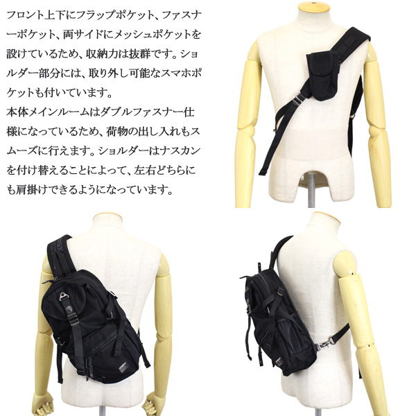 AVIREX正規取扱店THREEWOOD