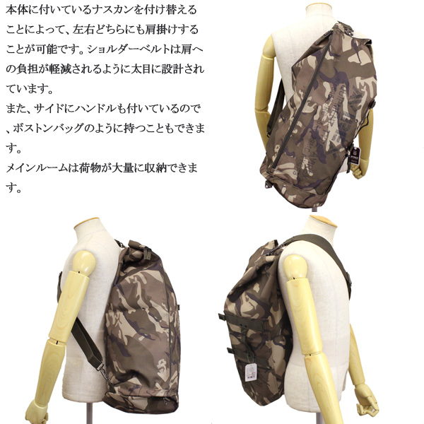 AVIREX正規取扱店THREEWOOD