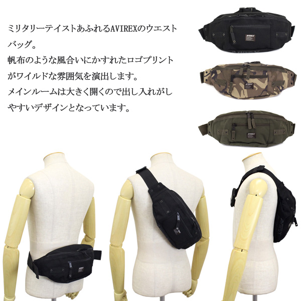 AVIREX正規取扱店THREEWOOD