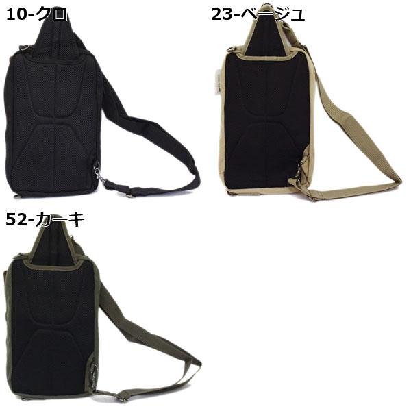AVIREX U.S.A.(アビレックス)正規取扱店THREEWOOD