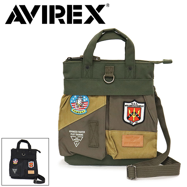 AVIREX正規取扱店