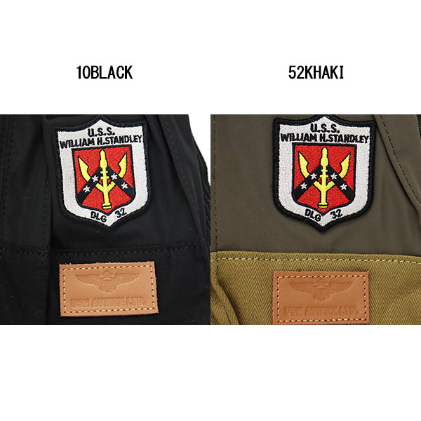 AVIREX正規取扱店