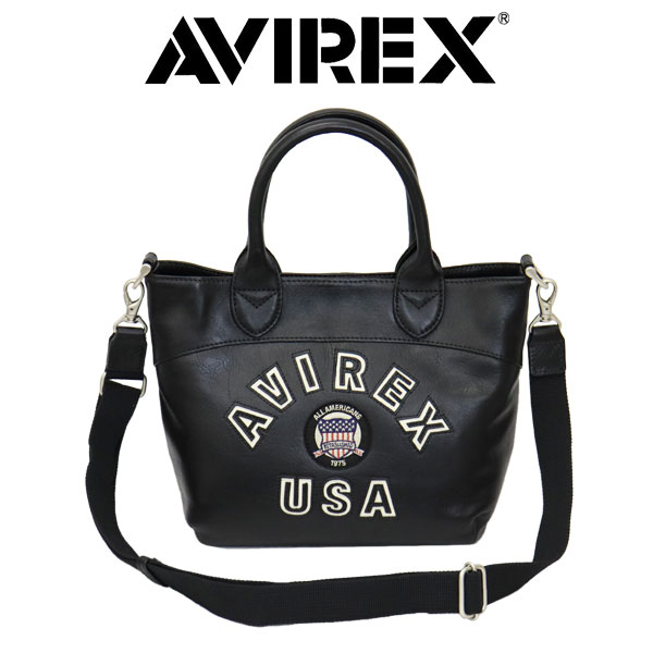 AVIREX(アビレックス/アヴィレックス)正規取扱店