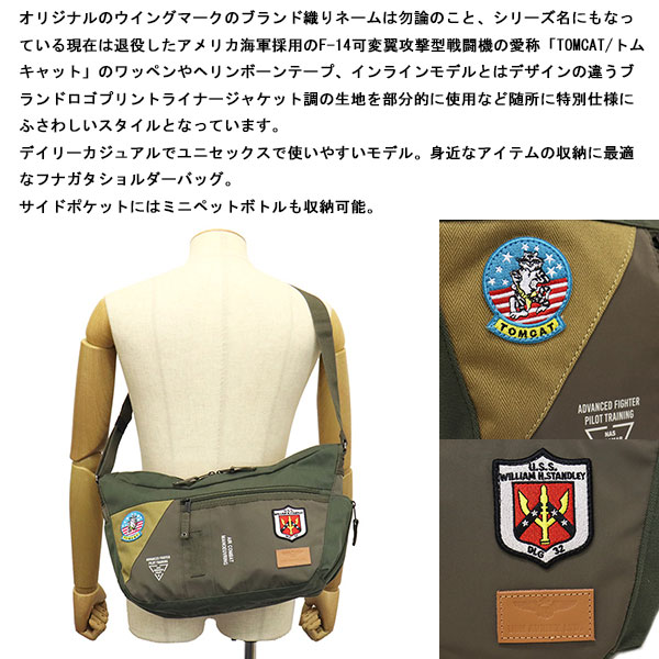 【良品】バックチャンネル×アヴィレックス　別注　カモフラ　革タグエンブレム　L 良品】バックチャンネル×アヴィレックス 別注 カモフラ 革タグ