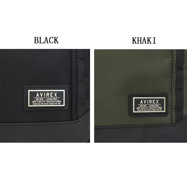 AVIREX(アビレックス/アヴィレックス)正規取扱店