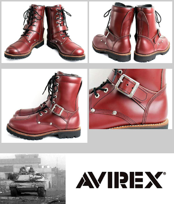 avirex-av2100-cherry-2.jpg