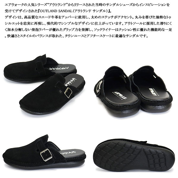 AIR WALK CLASSICS 正規取扱店