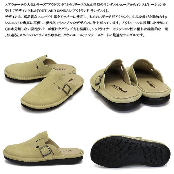 AIR WALK CLASSICS 正規取扱店