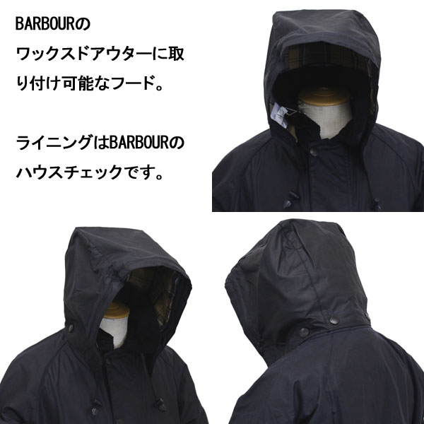 BARBOUR(バブアー)正規取扱店