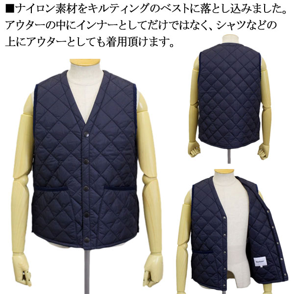 BARBOUR(バブアー)正規取扱店THREEWOOD(スリーウッド)