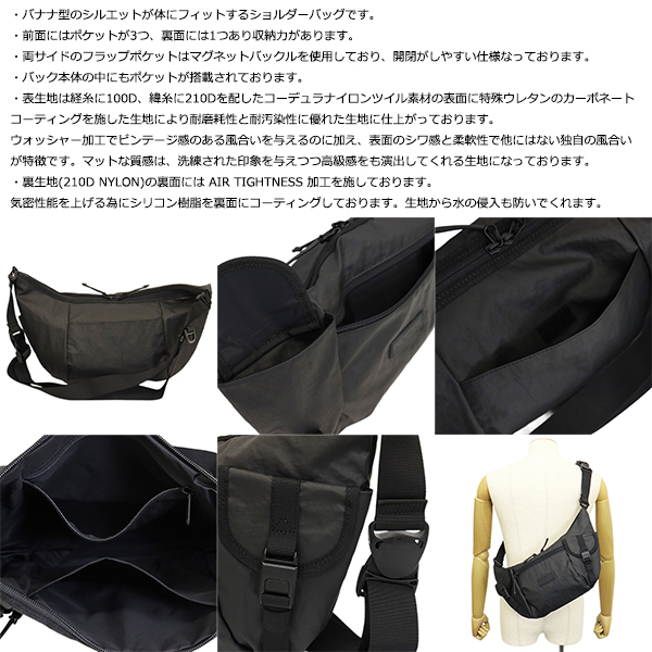 BAICYCLON by bagjack正規取扱店