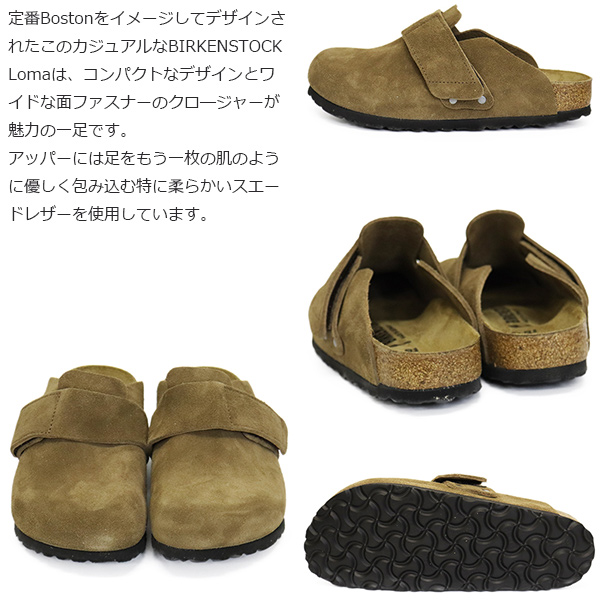 正規取扱店 BIRKENSTOCK (ビルケンシュトック) 1032067 LOMA ロマ