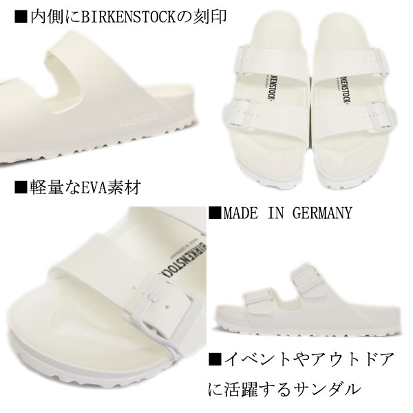 BIRKENSTOCK(ビルケンシュトック)正規取扱店THREEWOOD(スリーウッド)