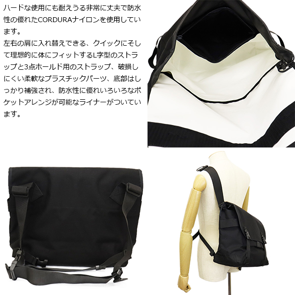 bag jack(バッグジャック)正規取扱店