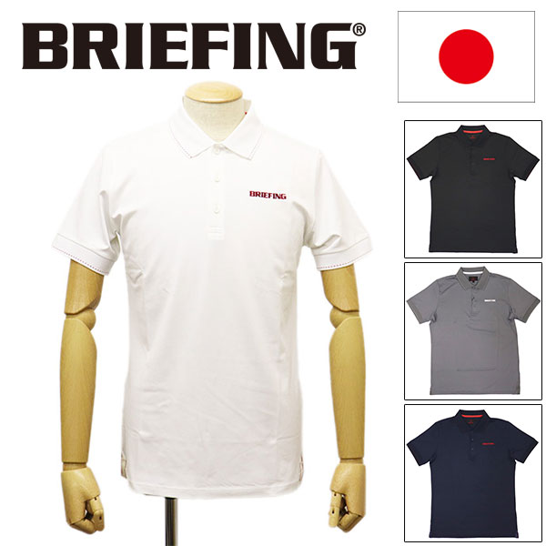 【新品】BRIEFING ブリーフィング メンズ ツアーポロ 楽天市場】【ブリーフィング/BRIEFING】MENS TOUR POLO（メンズツアー