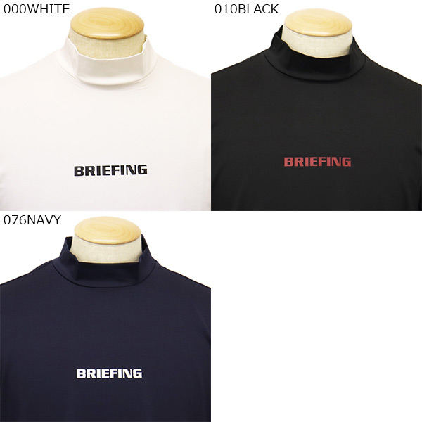 BRIEFING(ブリーフィング)正規取扱店