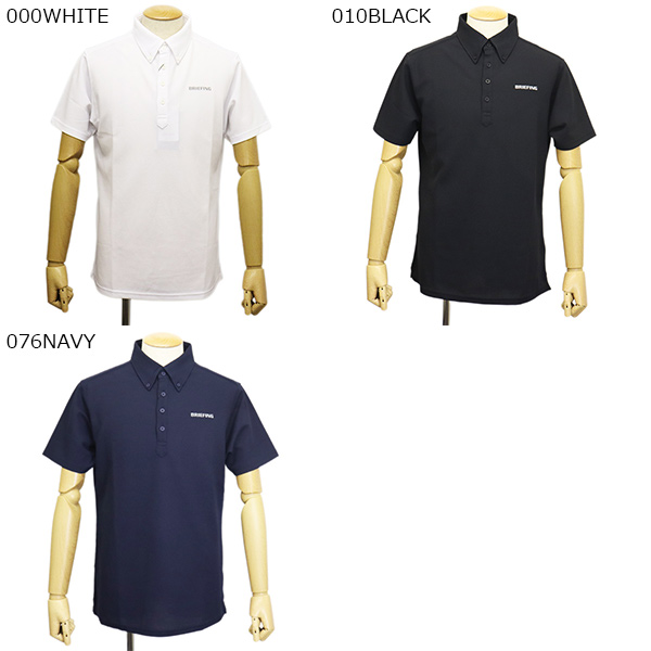 正規取扱店 BRIEFING (ブリーフィング) BBG261M02 MS DRESS BD SHIRT
