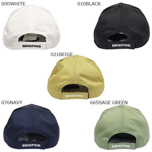 正規取扱店 BRIEFING (ブリーフィング) BBG261M14 MS BASIC FRONT