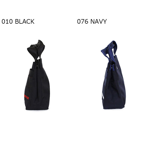 BRIEFING(ブリーフィング)正規取扱店