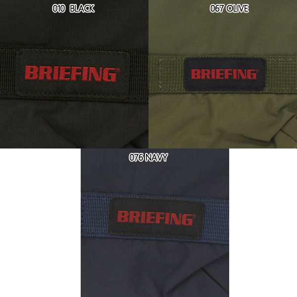 BRIEFING(ブリーフィング)正規取扱店THREEWOOD
