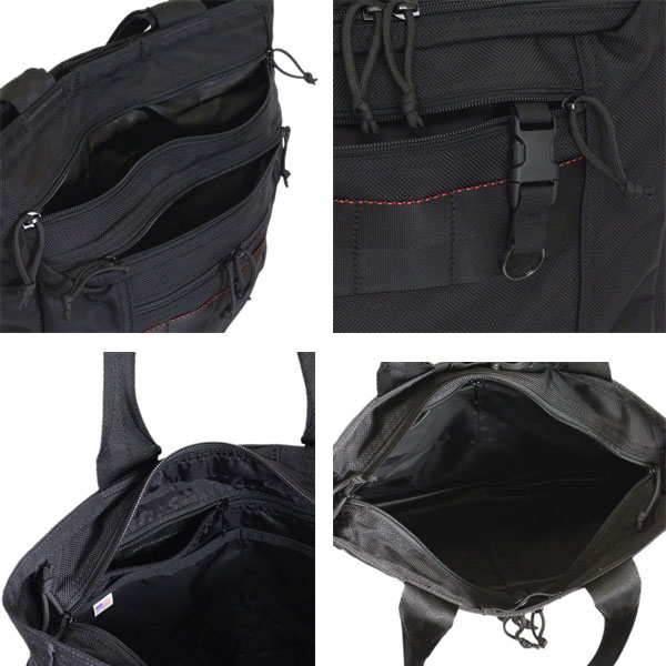 BRIEFING(ブリーフィング)正規取扱店THREEWOOD(スリーウッド)