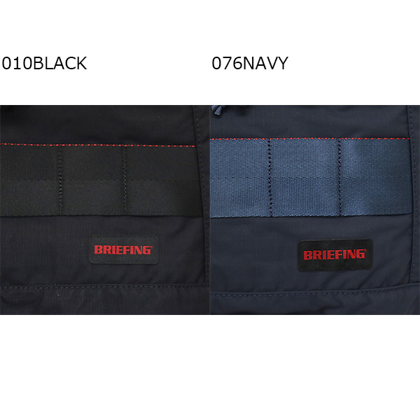 BRIEFING(ブリーフィング)正規取扱店