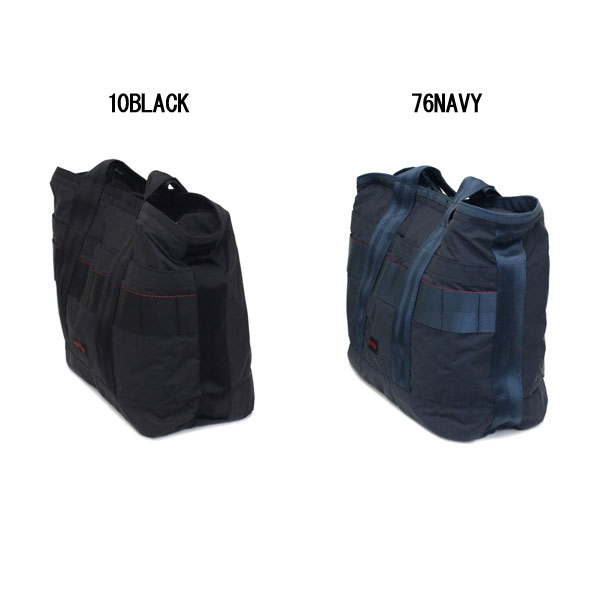 BRIEFING(ブリーフィング)正規取扱店THREEWOOD