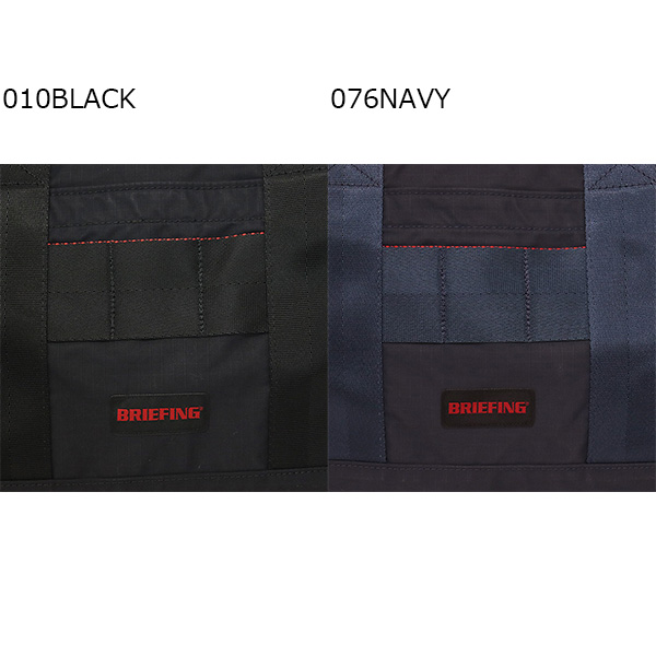 BRIEFING(ブリーフィング)正規取扱店