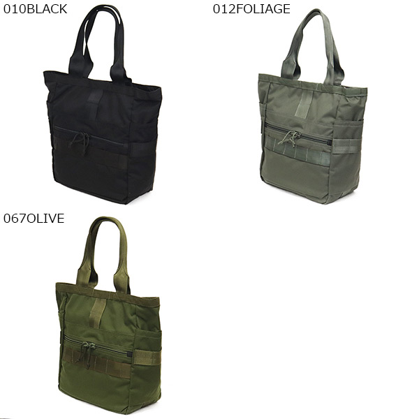 BRIEFING(ブリーフィング)正規取扱店