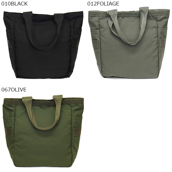 BRIEFING(ブリーフィング)正規取扱店