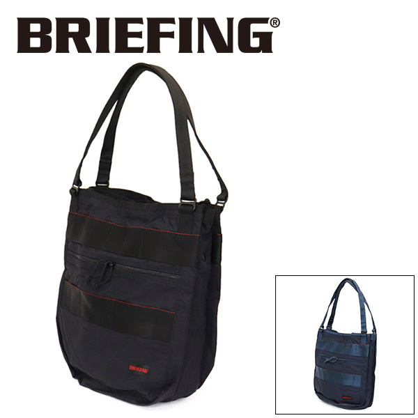 正規取扱店 BRIEFING (ブリーフィング) BRA221T16 R3 TOTE MW R3トート