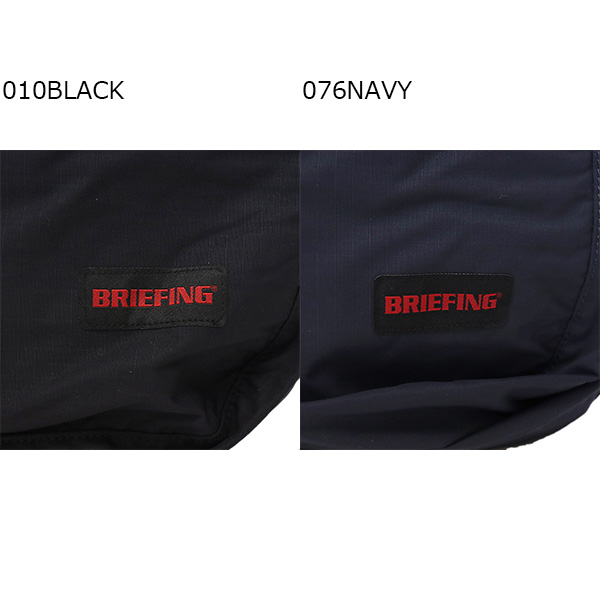 BRIEFING(ブリーフィング)正規取扱店