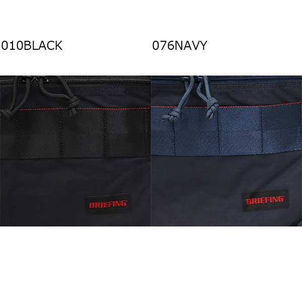 BRIEFING(ブリーフィング)正規取扱店