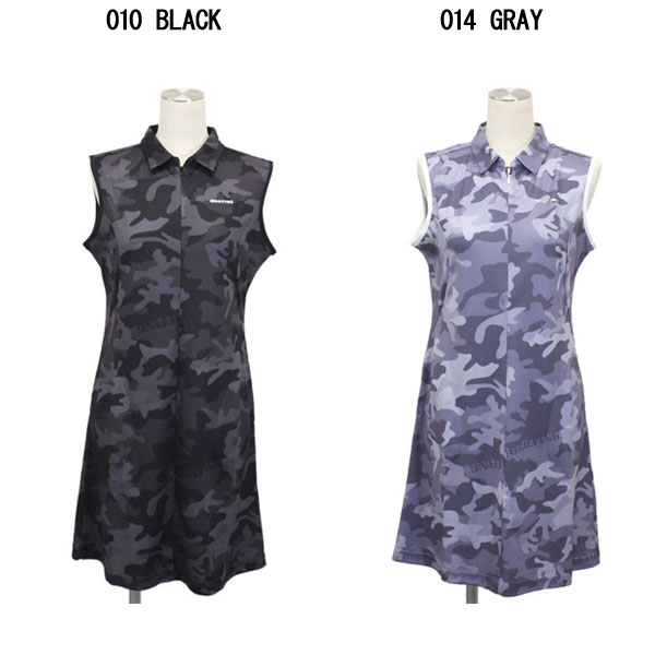 BRIEFING(ブリーフィング)正規取扱店THREEWOOD