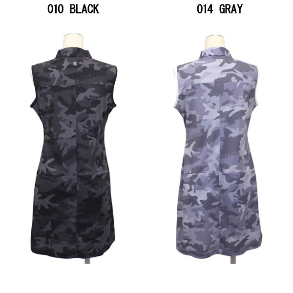 BRIEFING(ブリーフィング)正規取扱店THREEWOOD