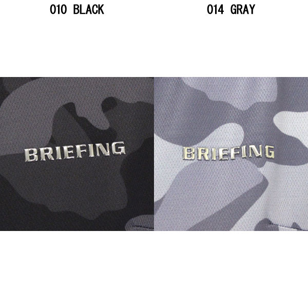 BRIEFING(ブリーフィング)正規取扱店THREEWOOD