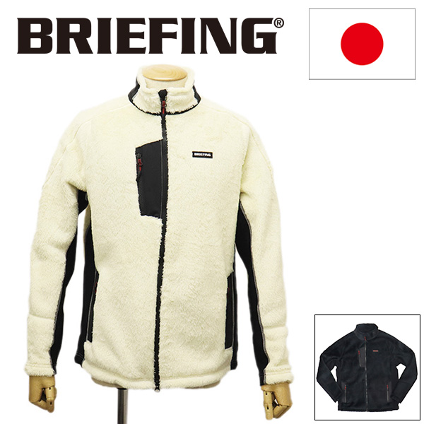正規取扱店 BRIEFING (ブリーフィング) BRG223M33 MS POLARTEC FLEECE