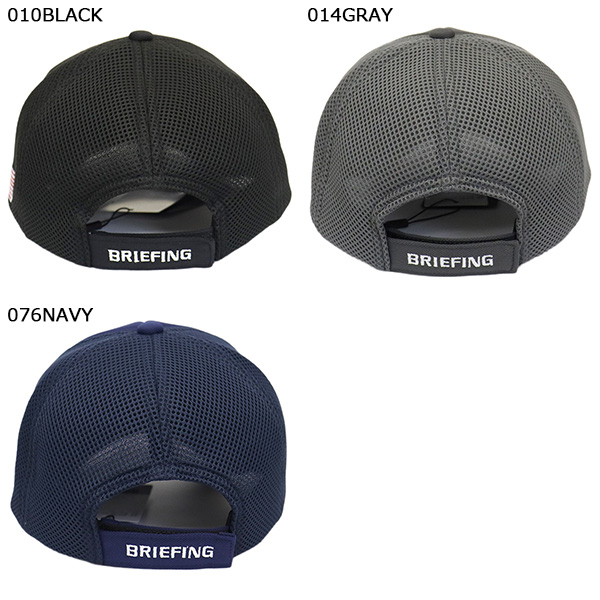 正規取扱店 BRIEFING (ブリーフィング) BRG241MA4 MS 3D LOGO