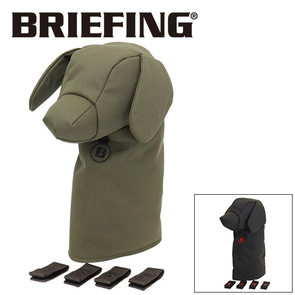 BRIEFING(ブリーフィング)正規取扱店