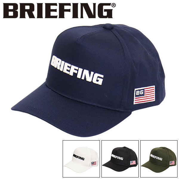 BRIEFING(ブリーフィング)正規取扱店