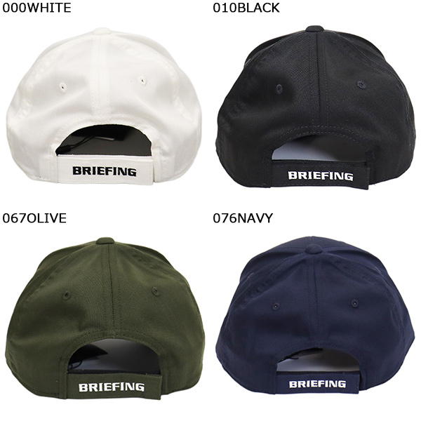 BRIEFING(ブリーフィング)正規取扱店