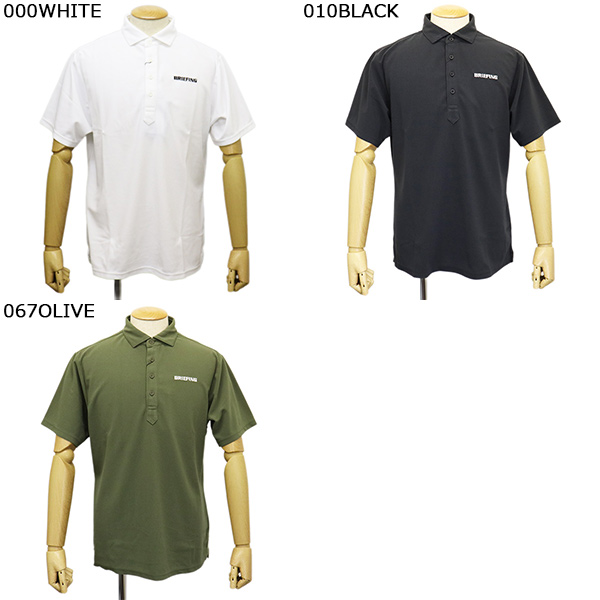 BRIEFING(ブリーフィング)正規取扱店