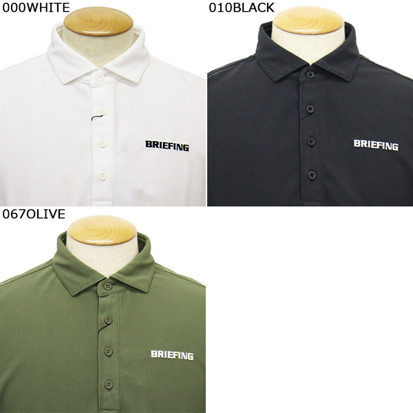 BRIEFING(ブリーフィング)正規取扱店