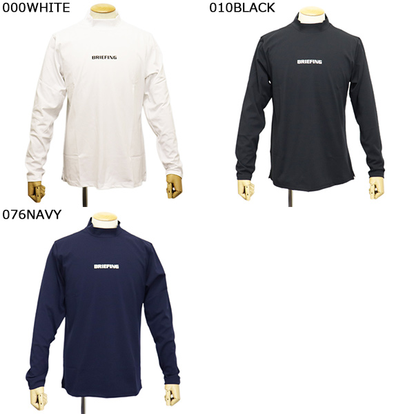 BRIEFING(ブリーフィング)正規取扱店