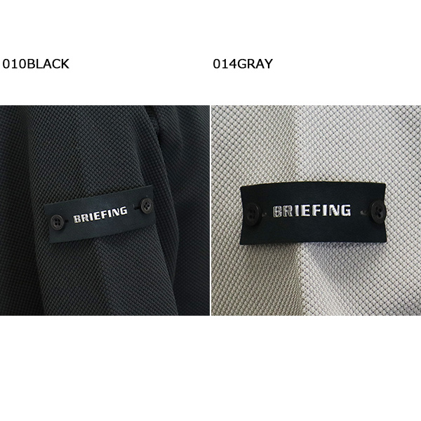 BRIEFING(ブリーフィング)正規取扱店