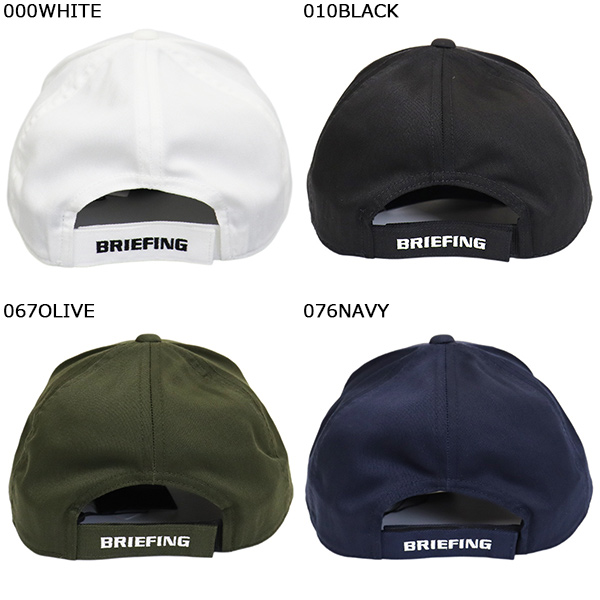 BRIEFING(ブリーフィング)正規取扱店