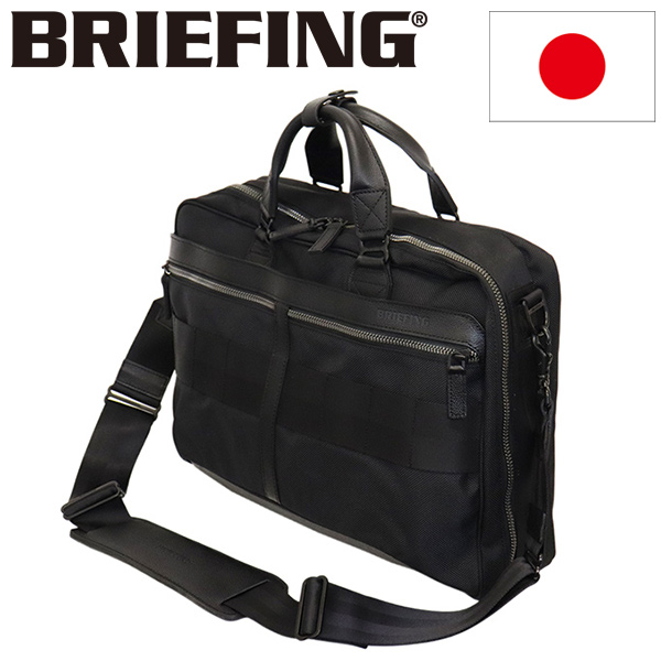 正規取扱店 BRIEFING (ブリーフィング) BRM191B17 FUSION TRINITY