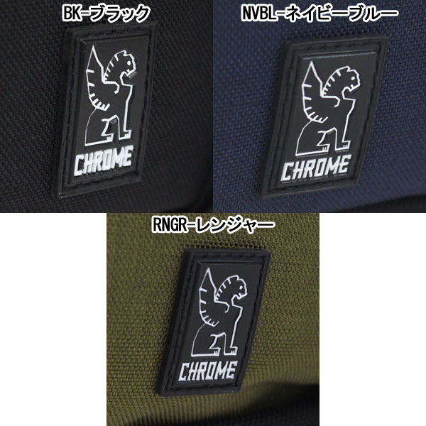 CHROME(クローム)正規取扱店THREEWOOD