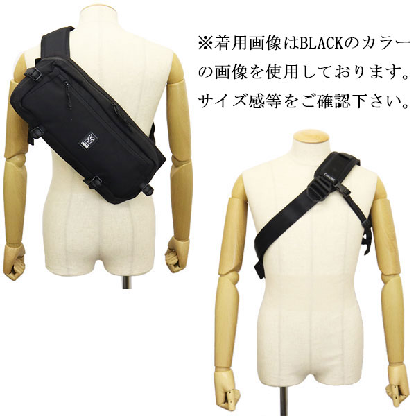 CHROME(クロームクロム)正規取扱店